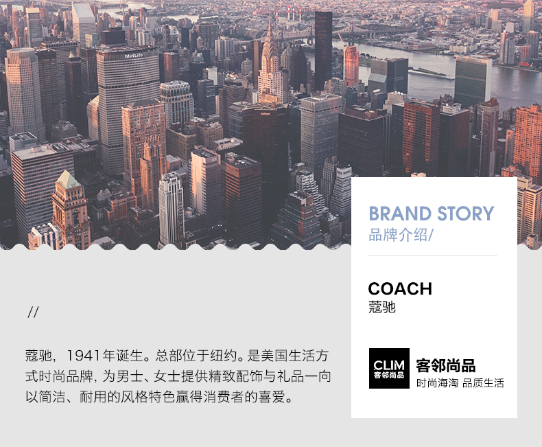 coach皮帶的logo COACH 蔻馳2020新款 女士純皮時尚長款錢包 54009 coach皮帶