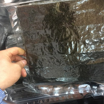 Sushi set special seaweed 50 childrens snacks ready-to-eat Korean Laver rice large dishes ingredients ingredients