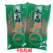 Xiangfeng crystal vermicelli 500g Hunan specialty Changsha famous pure sweet potato flour