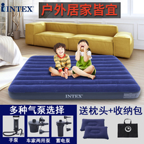 intex padded inflatable cushion single double household 3-4 people 1 8 m outdoor camping portable folding air cushion bed