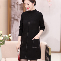 Mother dress 2021 autumn and winter Korean version of long base shirt long sleeve sweater loose size middle aged and elderly dress