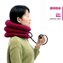 Inflatable cervical vertebra retractor Red Blue Purple full velvet neck brace neck adult stretching orthosis physiotherapy