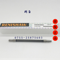 Original Renishaw M3 thread needle lengthening rod A-5003-4864 Renishaw length rod