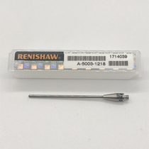 Renishaw cylindrical measuring needle renishaw measuring needle cylindrical measuring needle A-5003-1218 A-5003-1219