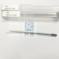 Japan ACCRETECH Tokyo Precision stylus first terminal EM46100-S302