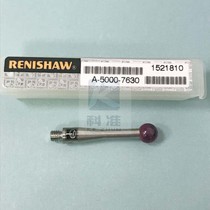 Renissau Needle PS1-13R A-5000-7630 TESA 3 coordinate needle 5 0*21 0