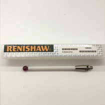 British Renishaw stylus A-5003-2764 three-dimensional stylus three-coordinate probe