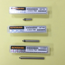 Needle measuring lengthened rod A-5004-7585 A-5004-7586 A-5004-7591A-5004-7611 A-5004-7591A-5004-7611