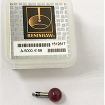 British Renishaw stylus A-5000-4158 PS15R three-coordinate stylus three-dimensional probe