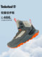 Timberland Timberland 공식 남성용 신발 하이킹 신발 모션 액세스 방수 경량 그립 a6db3 Timberland Timberland 공식 남성용 신발 하이킹 신발 모션 액세스 방수 경량 그립 a6db3