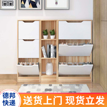 Behind the door ultra-thin 13 cm dumper shoe cabinet Entrance door small type narrow shoe cabinet Simple modern foyer storage cabinet