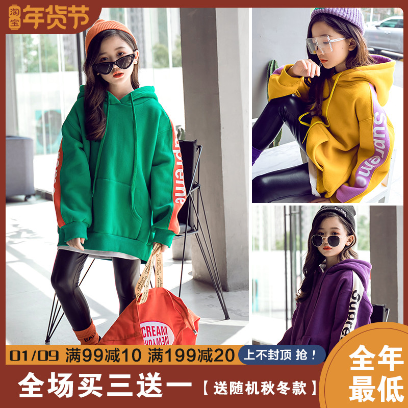 Girls with velvet vests Korean version of Chaoyang warm children's stitching padded hooded children's jacket 12-15 years old