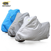 Scooter Motorcycle Cover Electric Vehicle Battery Sunproof Rainproof Cover Car Cover Sun Cover Thick Dust Cover