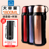 Music clasp hot water bottle portable car kettle outdoor sports large capacity travel thermos cup household