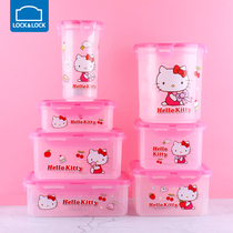 Lock and lock kitty plastic fresh-keeping box Cartoon lunch box Microwave oven lunch box Primary school student fruit food box