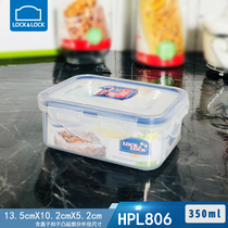 Lock and lock plastic fresh-keeping box Small lunch box sealed box HPL806 storage box 350ml refrigerator storage box