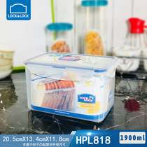 Lock and lock plastic preservation box Sealed box Sliced bread storage box HPL818 1 9L refrigerator storage box