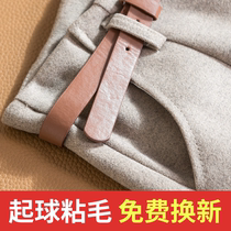 Fluff pants Womens autumn and winter casual harem pants thickened womens pants high-waisted nine-point beige granny pants radish pants