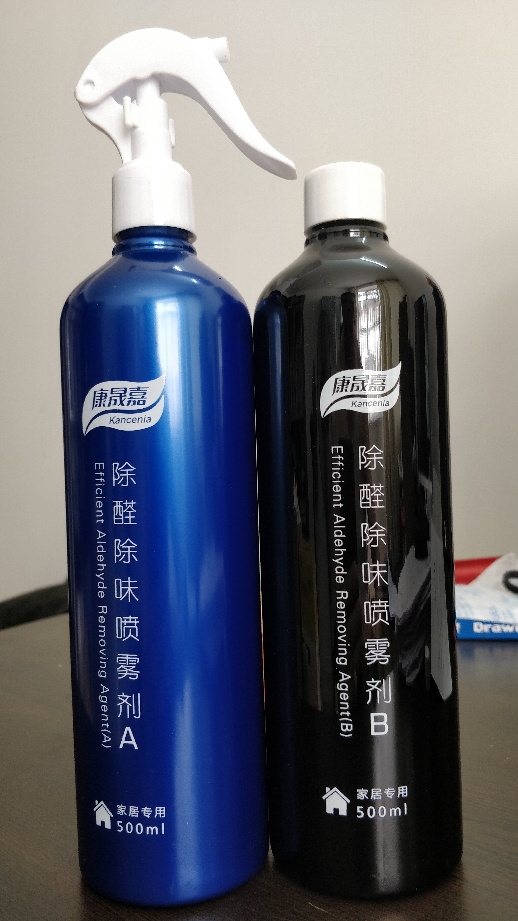 除甲醛神器 装修专用怎么样,好不好?真实使用测评,第6张 除甲醛神器 装修专用怎么样,好不好?真实使用测评,第6张