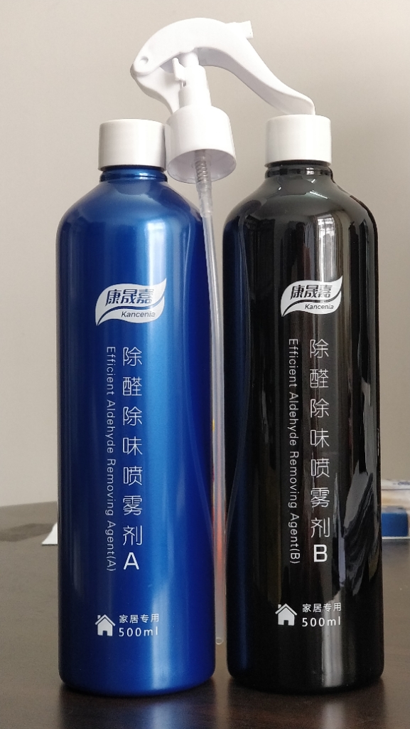 除甲醛神器 装修专用怎么样,好不好?真实使用测评,第2张 除甲醛神器 装修专用怎么样,好不好?真实使用测评,第2张