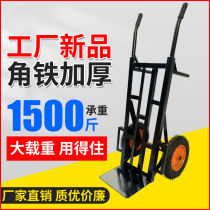 Two-wheel trolleys aggravated tiger carts load king cart carrying carts small hand pull caravan wagon site small trailer