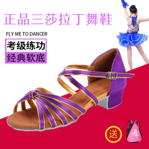 Three Salsa New Genuine Leather Children Latin Dance Shoes Girl Dance Shoes Girl Soft Bottom Dancing Shoes Women Adult Latin Shoes