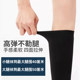 남성과 여성을위한 압력 슬리밍 다리 양말, 강한 압축 허벅지, 학생, 얇은 송아지, 달리기를위한 긴 스타킹, 점프 밧줄, 스포츠 압축 양말 남성과 여성을위한 압력 슬리밍 다리 양말, 강한 압축 허벅지, 학생, 얇은 송아지, 달리기를위한 긴 스타킹, 점프 밧줄, 스포츠 압축 양말