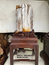 Myanmar tree jade rough stone large ornaments Living room decoration strange stone wood fossil Silicified wood hall Town house patron stone