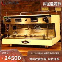 Italy original WEGA semi-automatic coffee machine LUNNA Luna double-head electronic control high cup version imported