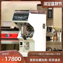 Nuova New Blackhawk Mythos One Quantitative anti-static and anti-caking Espresso Grinder