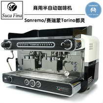 Sanremo Torino Turin Italian semi-automatic coffee machine commercial double head Italian import