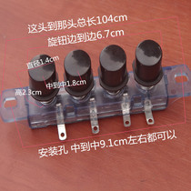 Fan Floor fan Table fan Piano key gear switch Round key four keys 3-speed black electric fan switch