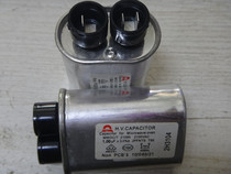 Microwave oven high voltage capacitor Microwave oven capacitor 2100VAC 1UF 1 0UF universal capacitor three pins