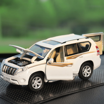 Toyota Prado car ornaments alloy car model interior accessories car ornaments car perfume aromatherapy decorations