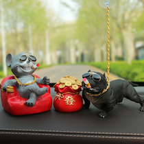 Social rat car ornaments individual year of the rat mascot car decoration Creative mouse shaking head doll car accessories