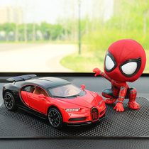 Alloy car model car ornaments Bugatti creative car accessories car perfume seat ornaments car supplies men