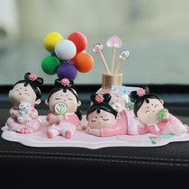 On-board mid-control desk swing in car Creative car Decorative Palace Tinger Gaggi Swing Piece Apartzi Healing car Supplies