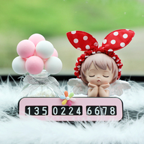 Car temporary parking sign cute cartoon hidden car mobile phone number Annie baby car transfer card