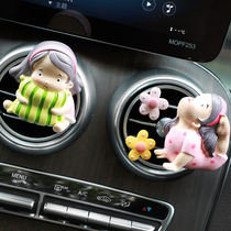 Car air outlet clip small belly woman car decorations car creative interior decoration cartoon ornaments aromatherapy perfume