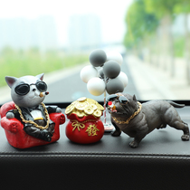 Personality Creative Society cat trembles car car decoration center console tide male society dog car decoration supplies