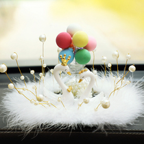 White Swan car ornaments Crown feather interior decoration cute center console decoration female creative car supplies