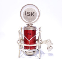The Haoran audio ISK RM-16 computer K song big diaphragm capacitor microphone microphone