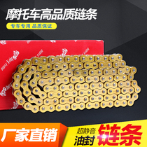 Motorcycle gold chain 428 520 525 530 DIDVF gold chain thickened oil seal gold chain