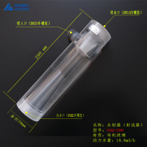 Water jet DN15-40ssq corrosion resistant transparent plexiglass Venturi air-water mixed fertilization accessories