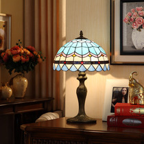 Table lamp Bedroom bedside lamp Creative romantic European Nordic modern simple decoration Retro dimmable eye protection living room