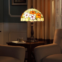 Yixuan housewarming gift European simple pastoral bedroom living room lamp Retro creative bedroom study large lamp