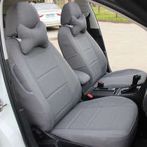 Great Wall Euler good cat Euler iQ White Cat Black Cat Four Seasons all surrounded seat cover car fabric car seat cover