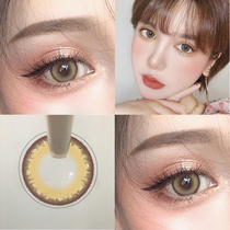 Brown contact lenses year throw female small diameter official website net red with the same invisible myopia glasses half a year throw day throw TN