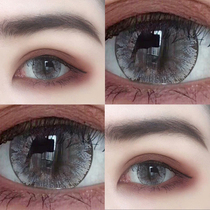 2-piece contact lenses year throw female size diameter mixed-race net red model half-year throw European and American gray myopia contact lenses tqh