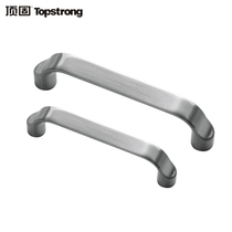 Dinggu flagship store official website simple cabinet door handle Wardrobe door drawer cabinet door simple handle door handle